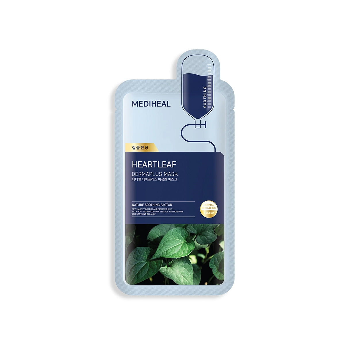 Dermaplus Heartleaf Maske 22Ml