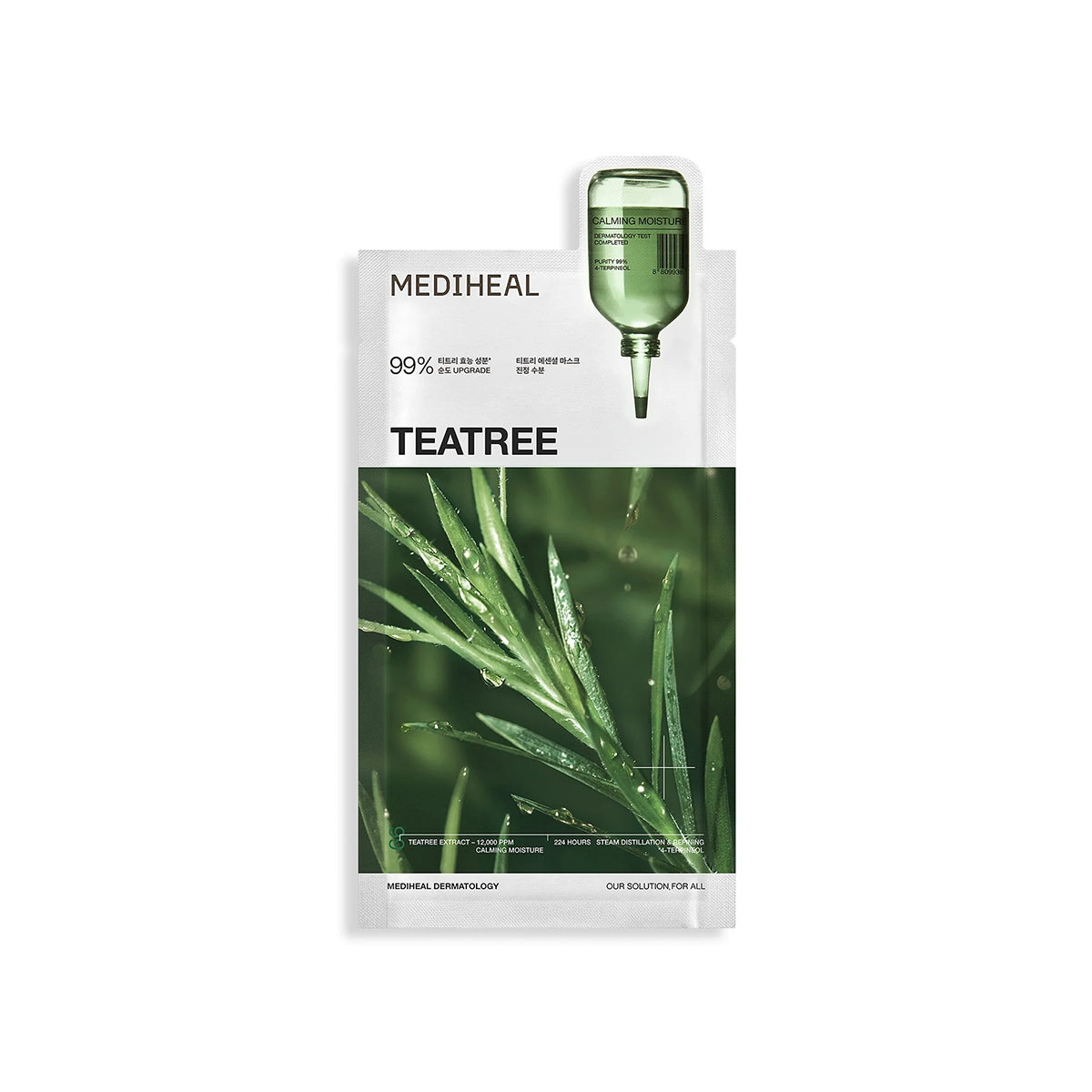 Essential Çay Ağacı Maske 24Ml