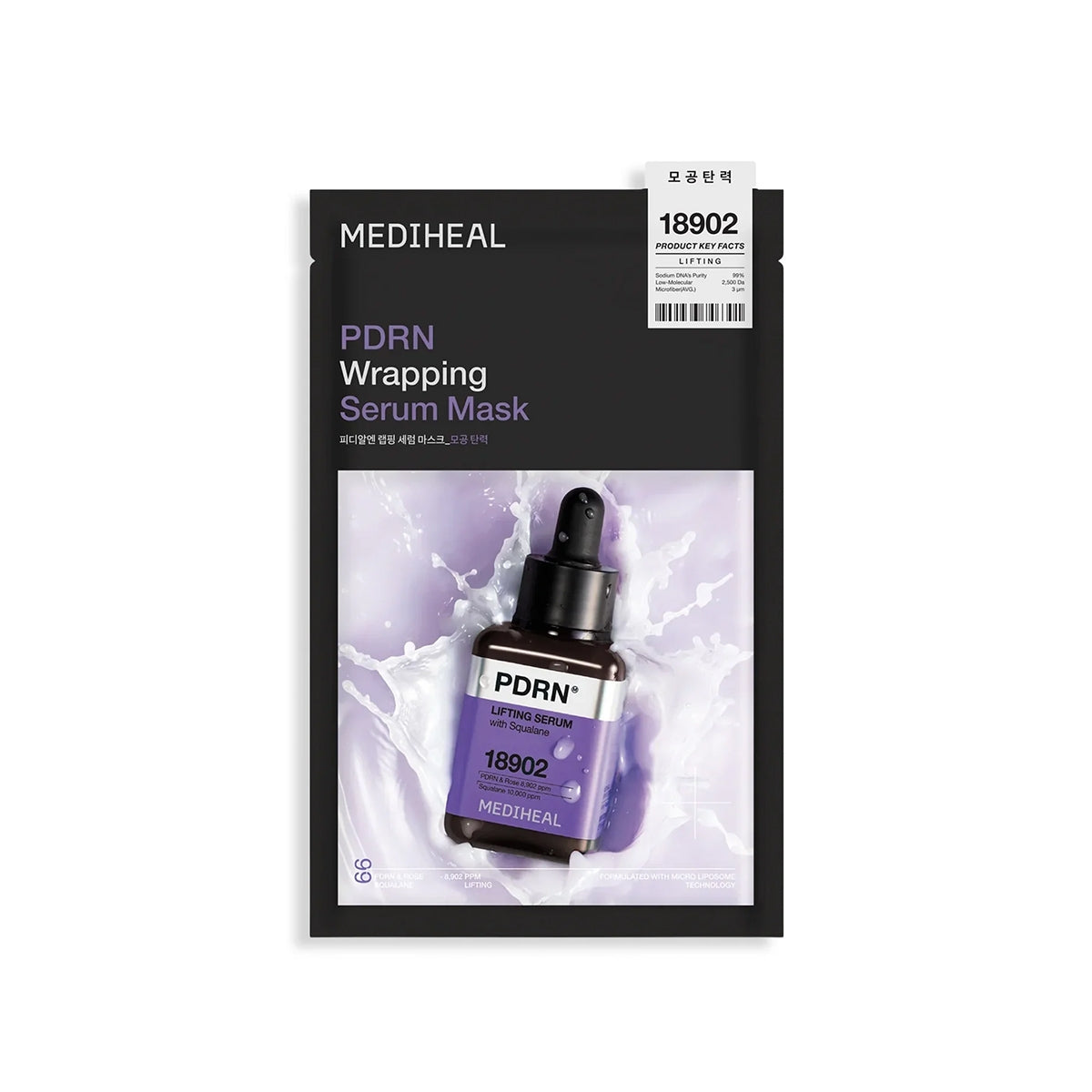Pdrn Sıkılaştırıcı Serum Maske 25Ml
